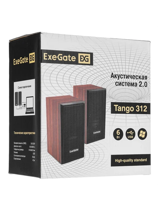 EXEGATE Колонки компьютерные Tango 312 2.0 6 Вт питание USB A, 6 Вт, фото 6