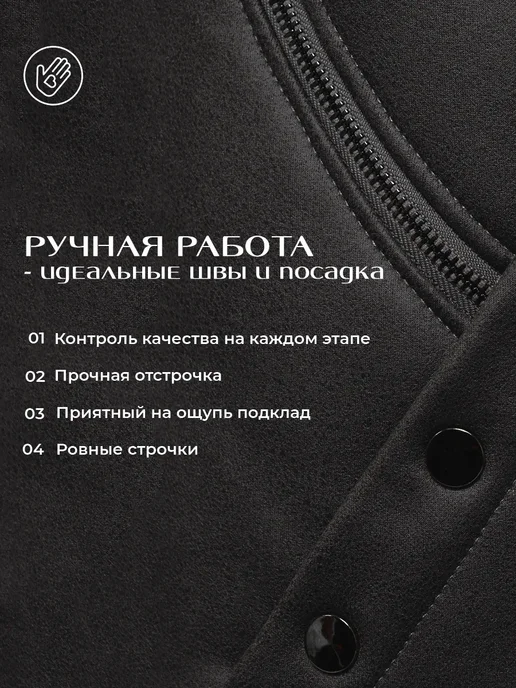 Odaikin Group Дубленка длинная зимняя, черный, фото 5