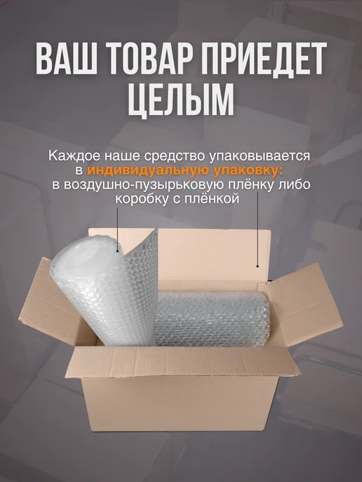 Envie Порошок осветлитель для волос безаммиачный, 1000 мл, 1 л, фото 5