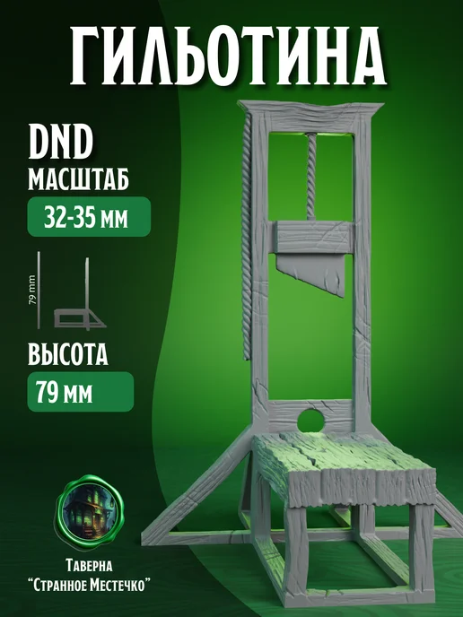 Марина Орелмен порно көріністер