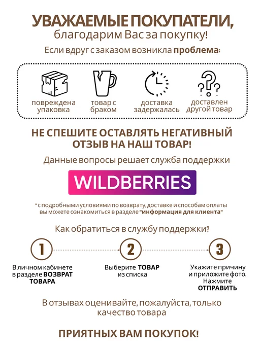 Прайм Ваза керамическая для цветов настольная непрозрачная 22.5 см, белый, фото 8