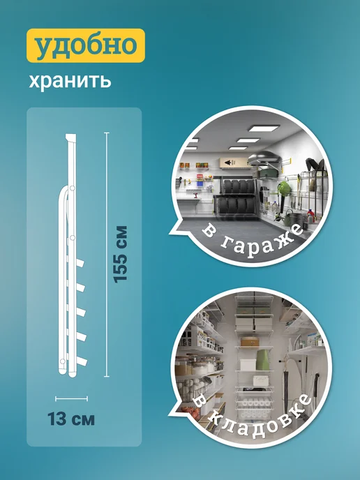 Новая высота Стремянка алюминиевая 5 ступеней NV 1118, серый, фото 3