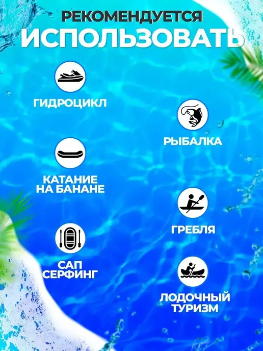 Спасательный жилет взрослый, красный, фото 3
