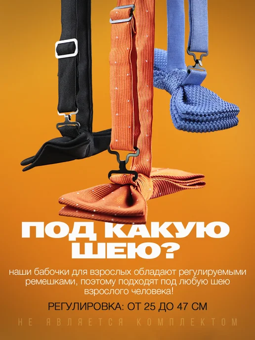 2beMan Галстук-бабочка дизайнерский мужской ручной работы лососевый, красный, фото 3