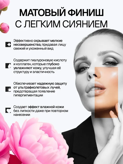 Black rice Запасной блок на тональный кушон для лица корейский тон 21, черный, фото 2