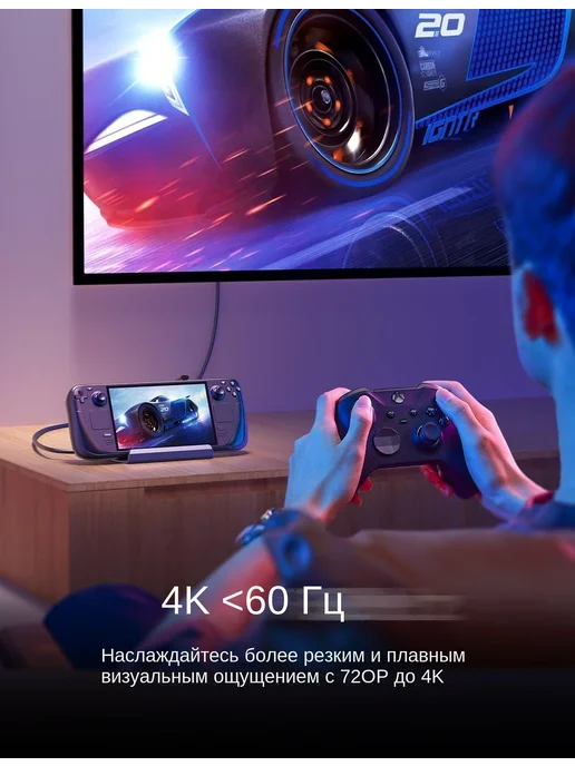 Док-станция 13-в-1 для Nintendo Switch 2 2025, вариант, фото 3
