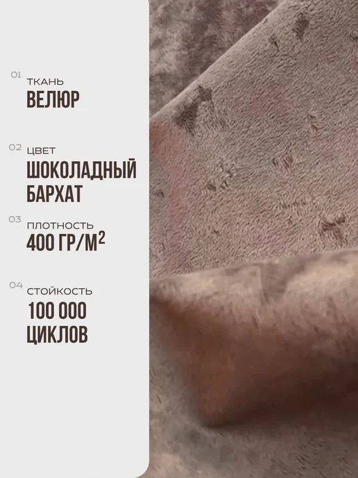 МеГост Кресло качалка взрослое, коричневый, фото 5