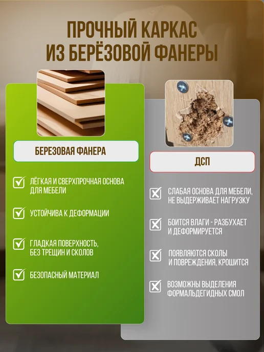 МеГост Кресло качалка взрослое, коричневый, фото 8