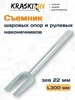 Интернет‑магазин Wildberries: широкий ассортимент товаров - скидки каждый день!