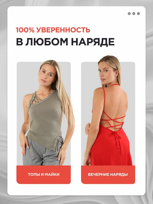 MEDKING Силиконовые накладки на грудь - пирсинг обманка фейковые, бежевый, фото 8