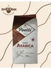 Кофе в зернах Поетти Daily Arabica, 1 кг PAULIG 448348653 купить за 1 955 ₽ в интернет‑магазине Wildberries