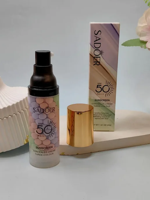 Трехцветная база SPF 50, зеленый, фото 3