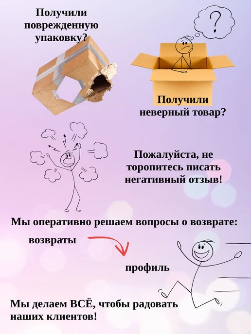 ТехноНИКОЛЬ Битумная мастика для гибкой черепицы Фиксер № 23,Беларусь, вариант, фото 4