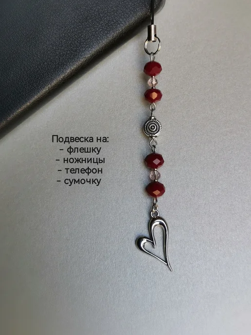 Pletlet Шнурок для телефона, флешки, серый, фото 2