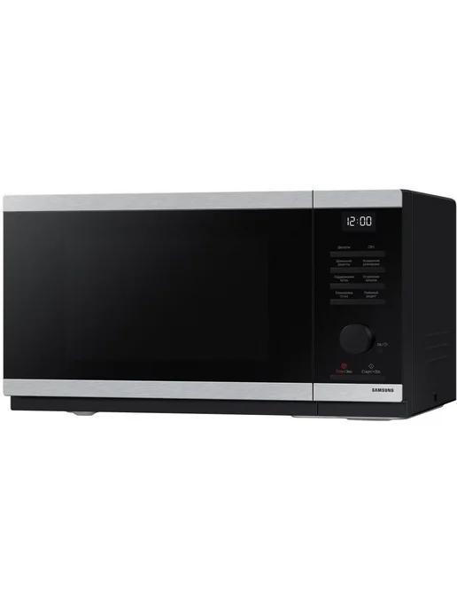 Samsung Микроволновая печь MS 23DG4504ATBW, серый, фото 6