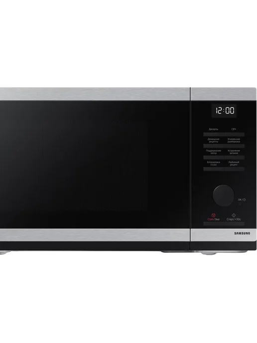 Samsung Микроволновая печь MS 23DG4504ATBW, серый, фото 8