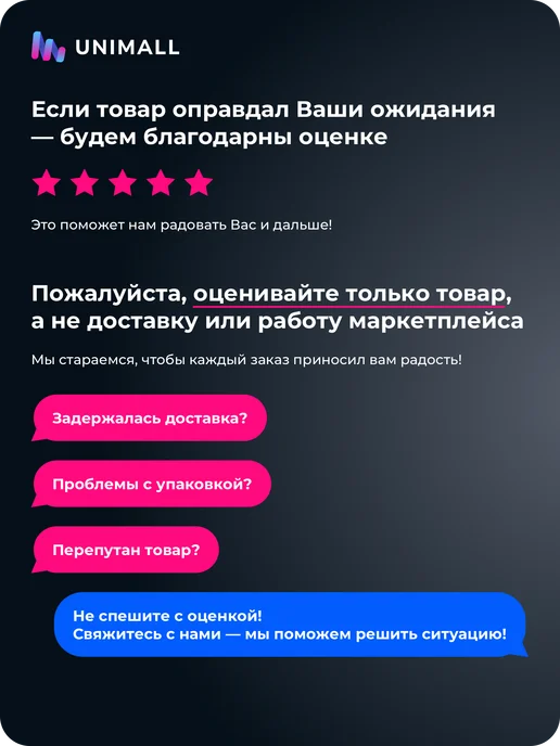 Велосипедный звонок (черный, Бэтмен), черный, фото 4