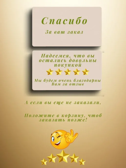 коколин Доски разделочные гибкие 34*28 набор 4 шт, 34x28, 4 шт, фото 3
