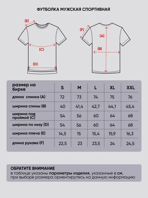 IQ SPORT Футболка спортивная оверсайз дышащая удлиненная для фитнеса, серый, фото 7