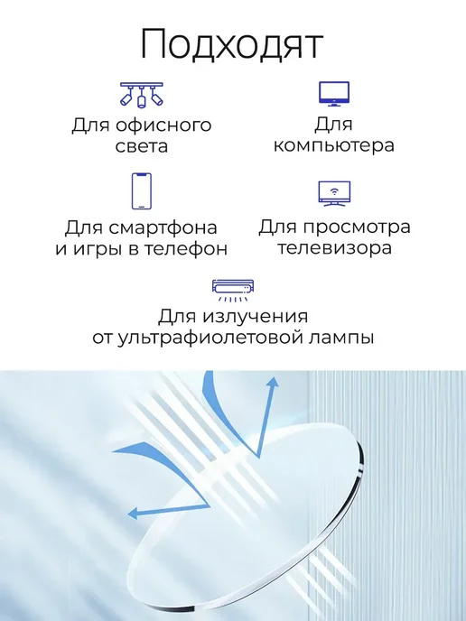 RDJOTUN Очки для компьютера алюминиевые без диоптрий, черный, фото 5