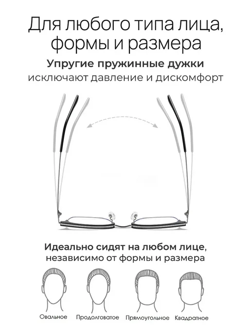 RDJOTUN Очки для компьютера алюминиевые без диоптрий, черный, фото 6