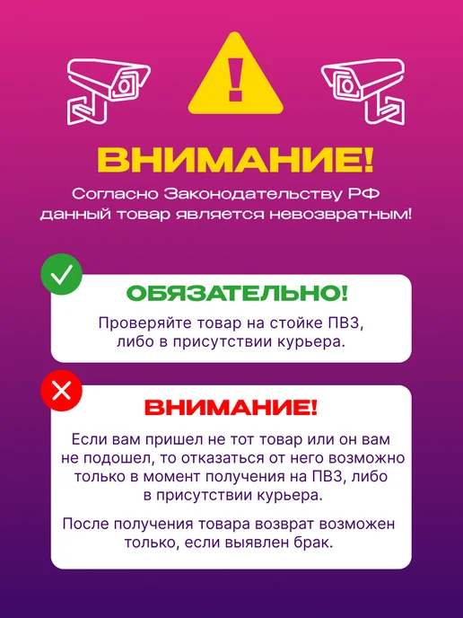 OH! MY LASH Готовые пучки 2D одинарные для наращивания C 0.10 7-12 мм, M 7-12, фото 2