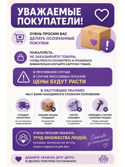 DomBLESK Очки спортивные тактические для велоспорта и бега, черный, фото 4