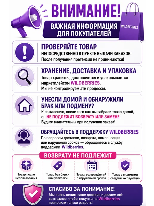DomBLESK Очки спортивные тактические для велоспорта и бега, черный, фото 8