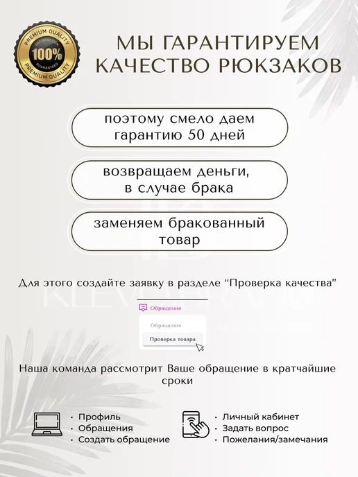Klevo.brand Рюкзак городской спортивный школьный, черный, фото 6