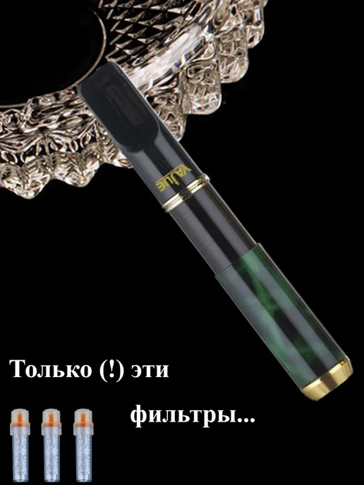 Electric Fire Мундштук персональный многоразовый, черный, фото 5