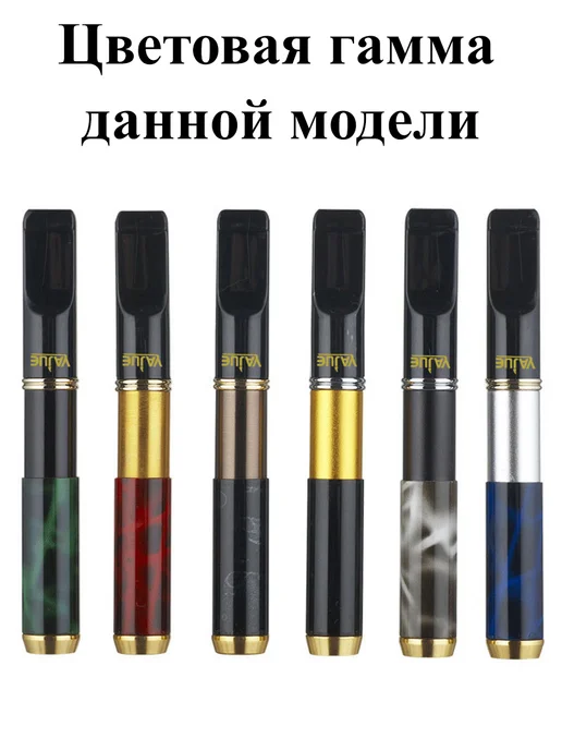 Electric Fire Мундштук персональный многоразовый, черный, фото 6