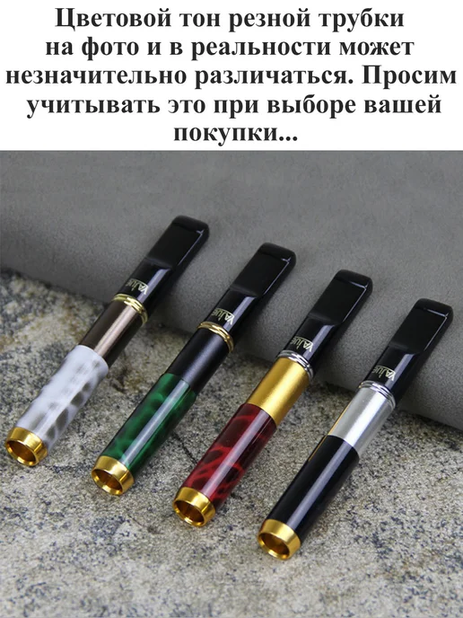 Electric Fire Мундштук персональный многоразовый, черный, фото 7