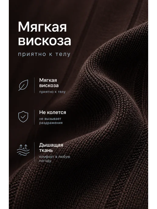 UP AND UP Футболка поло мужская с коротким рукавом old money, коричневый, фото 7
