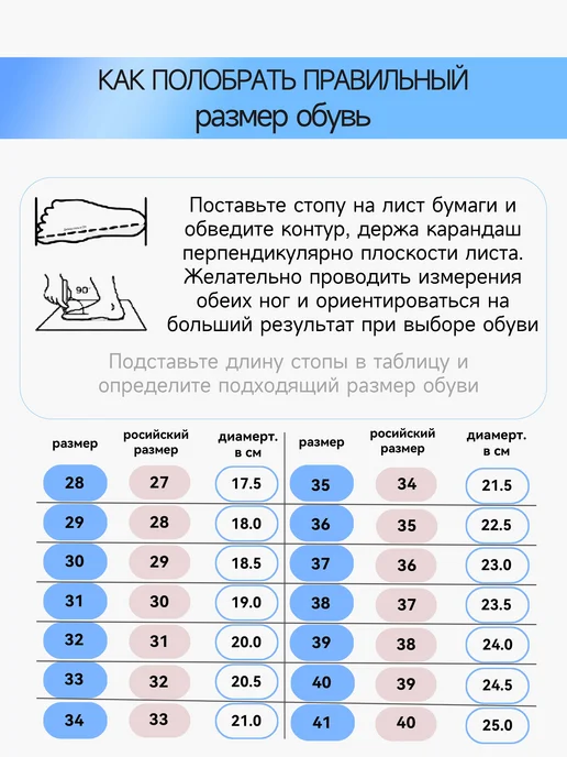 A I T I A O Бутсы с шипами футбольные, черный, фото 4