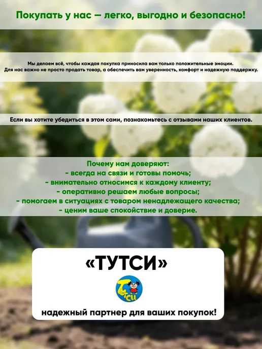 ELF plast Кашпо для цветов декоративное на ножках 5.4 л, 5,4 л, фото 7
