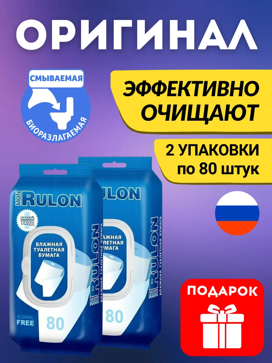 Product Article 1