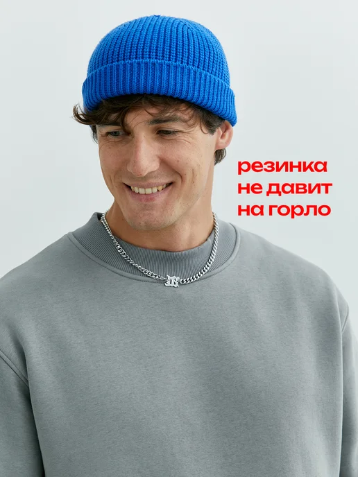TRUE BALANCE Свитшот мужской с начесом оверсайз, серый, фото 5