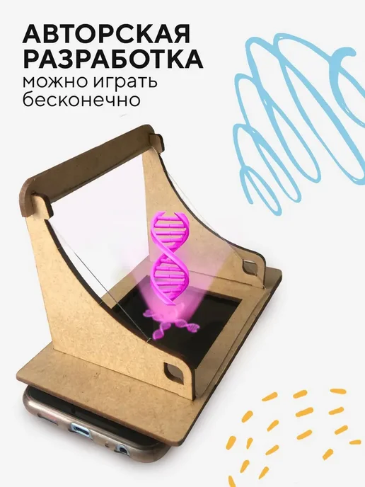 Простая наука Набор из 3 опытов для мальчиков и девочек юным химикам, белый, фото 5