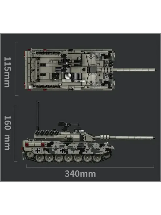 LEGO Конструктор 66058 - Немецкий танк Леопард 2А7 (аналог), вариант, фото 6