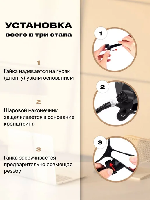Подставка для телефона на стол гибкий держатель для смартфон, вариант, фото 6