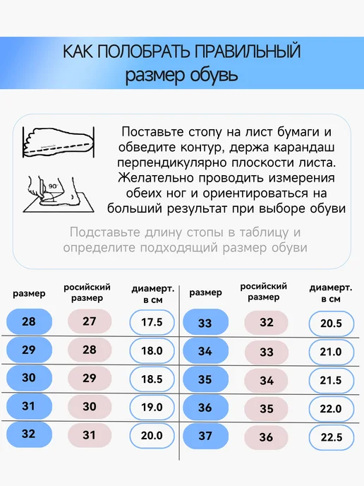 A I T I A O Бутсы сороконожки футбольные, оранжевый, фото 2