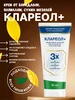 Интернет‑магазин Wildberries: широкий ассортимент товаров - скидки каждый день!