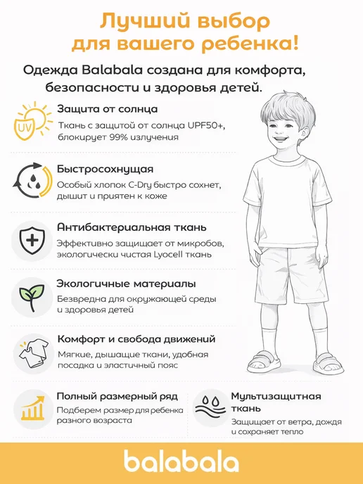 Balabala Костюм спортивный подростковый толстовка и брюки, серый, фото 4