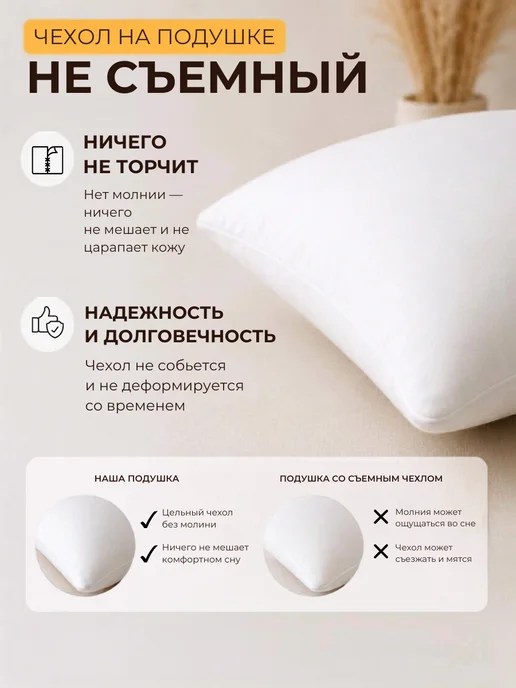 Ночь Нежна Подушки декоративные 45х45 - 2 шт, 2 шт, фото 3