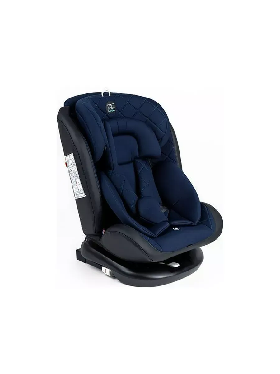 Автокресло Amarobaby Brilliant, ISOFIX, класс D, группа