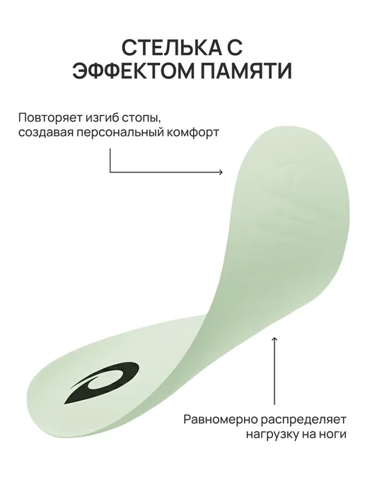 Kari Кроссовки женские для фитнеса зеленые дышащие, зеленый, фото 3