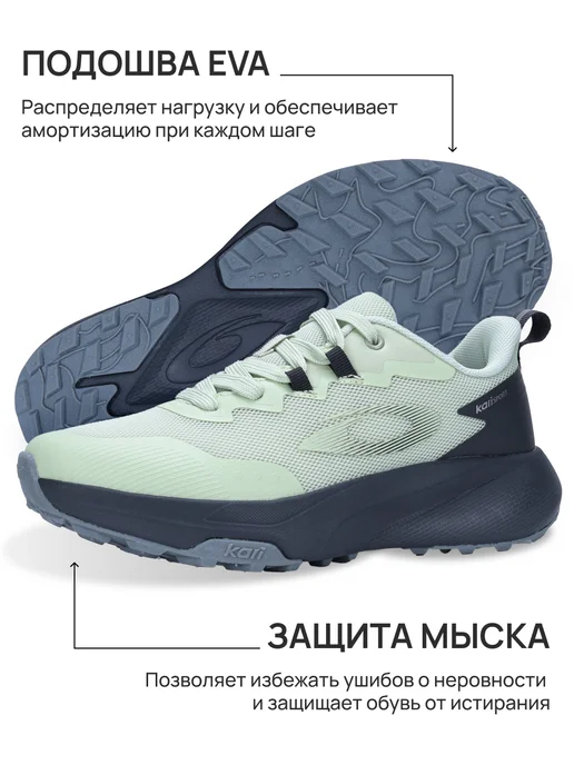 Kari Кроссовки женские для фитнеса зеленые дышащие, зеленый, фото 6