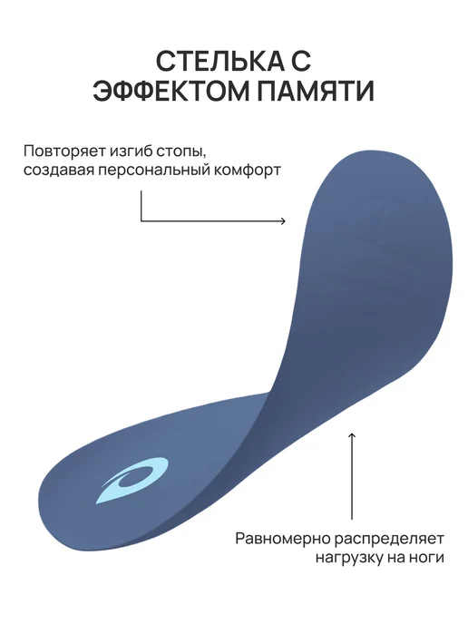 Kari Кроссовки женские для фитнеса серые дышащие, серый, фото 3