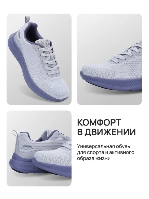 Kari Кроссовки женские для фитнеса серые дышащие, серый, фото 4