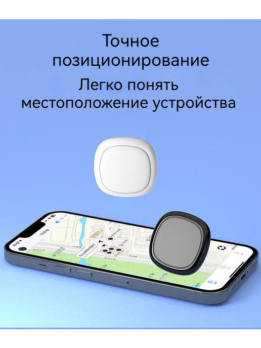 позиционер, серый, фото 2